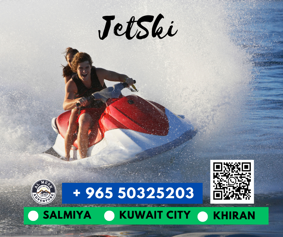 Jetski Rental