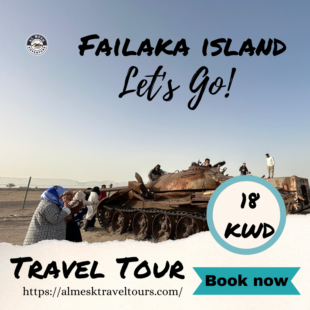 Failaka Island Adventure – Self-Guided Tour