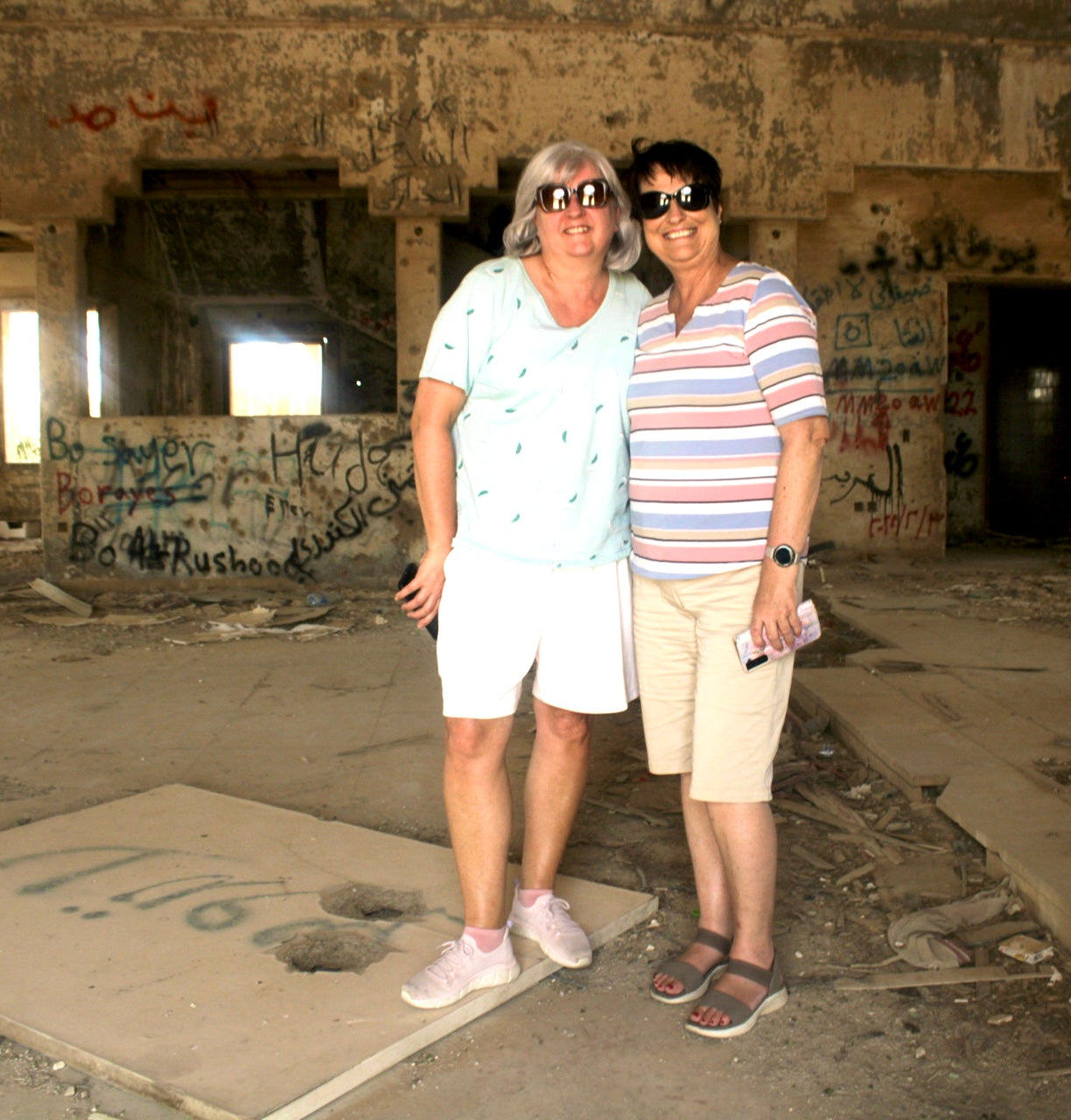 The Ruins of NBK Group Tour