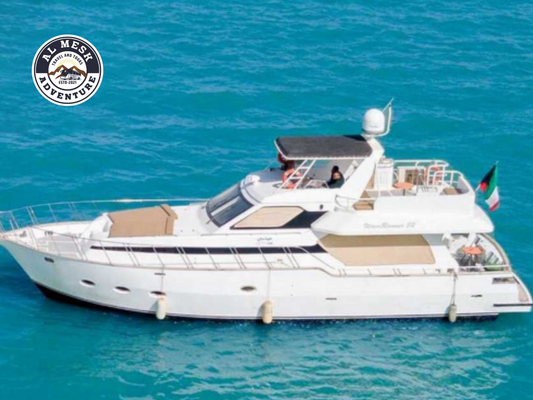 Yacht Rental (15 Person Capacity)