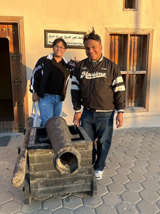 Museum Of Shiekh Salem