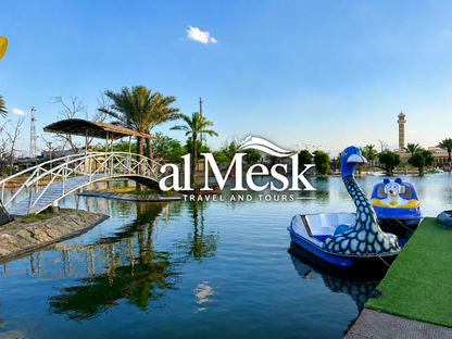 AL Mesk Failaka Island Trips