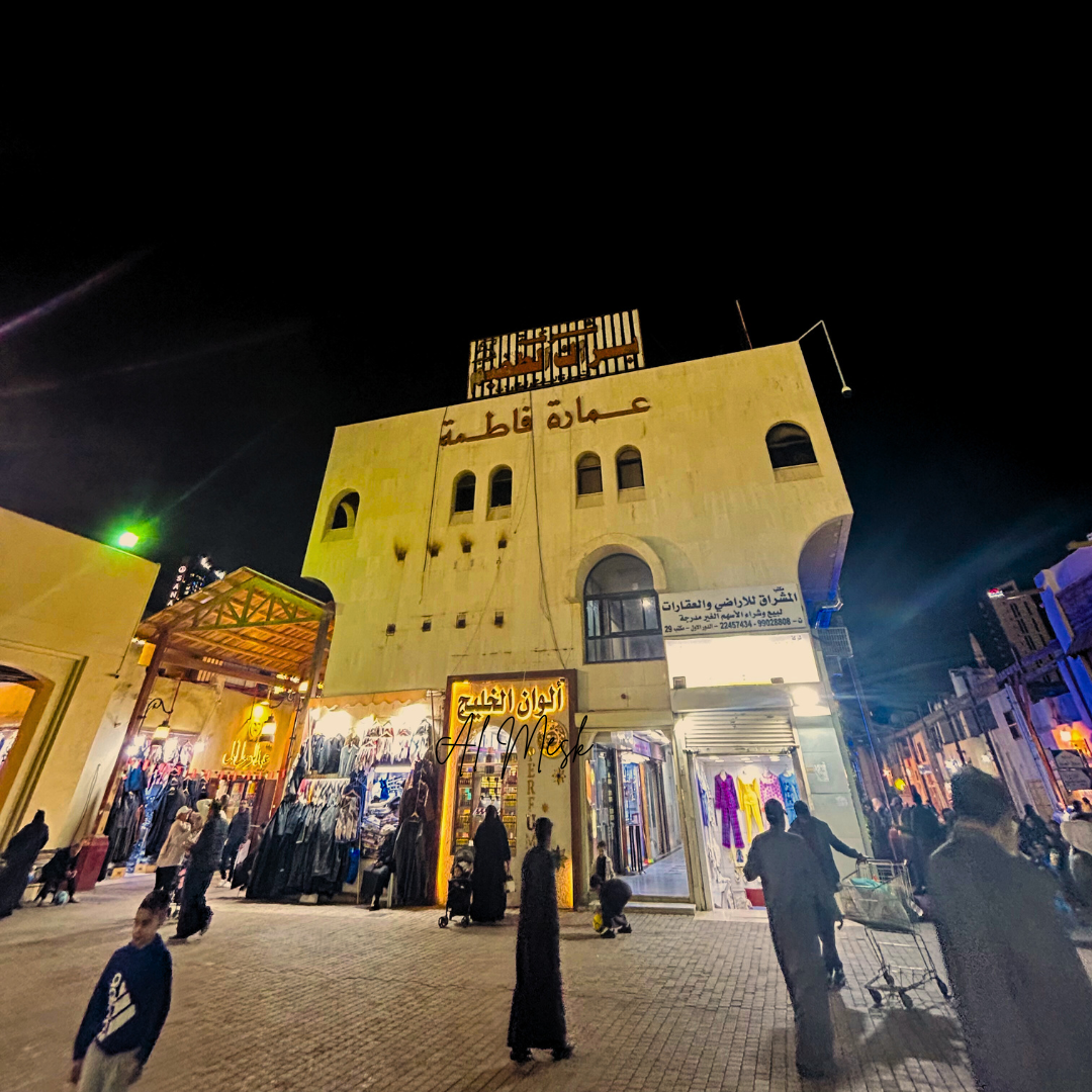 Discover Kuwait City A  Journey Through Culture and History Private Tour